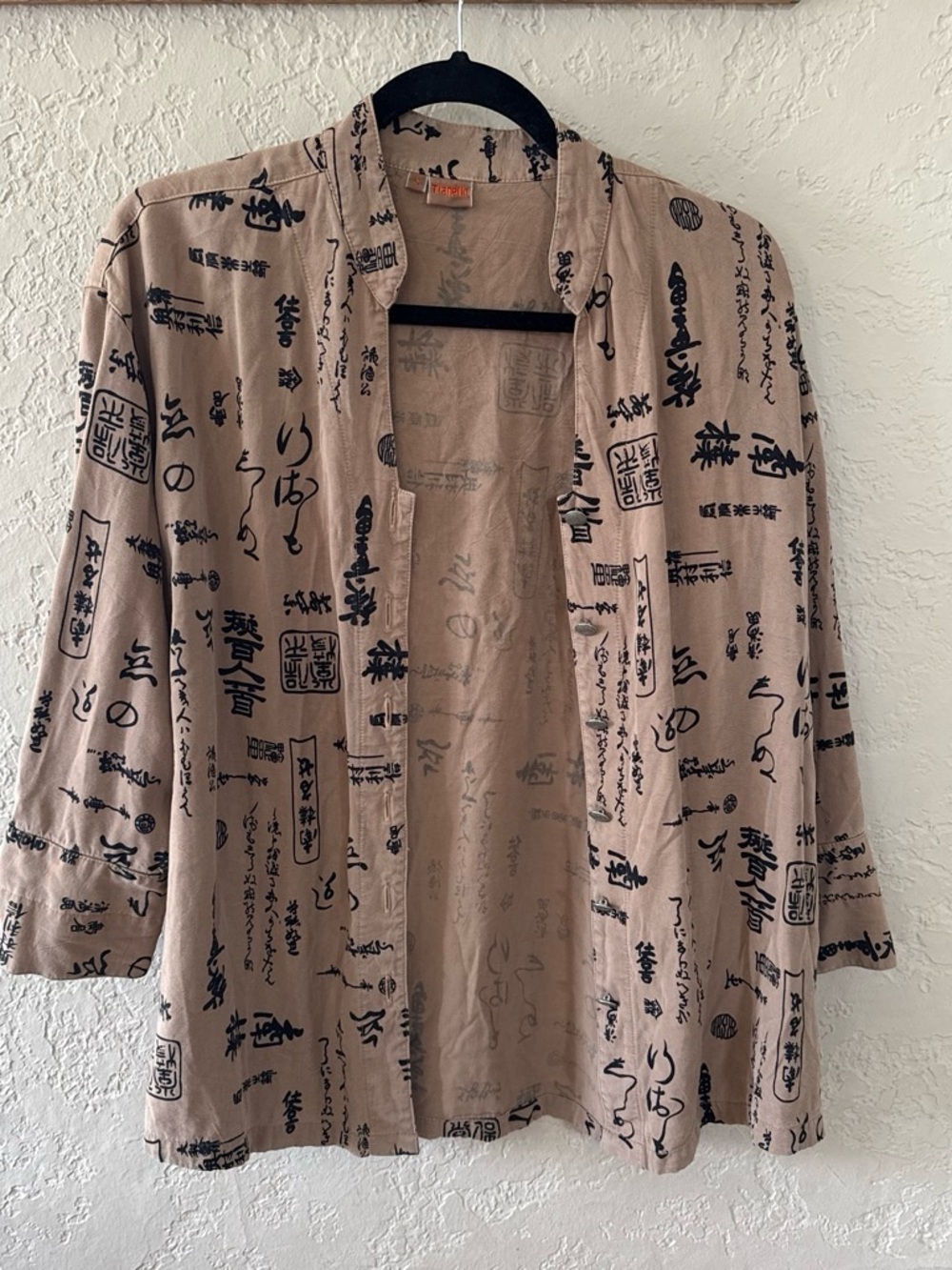 Tianello Taupe Open-Front Jacket with Black Script Print